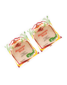 Shawarma Pitta Bread (5pc)
